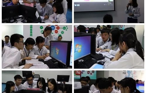 电子商务专业中职教育