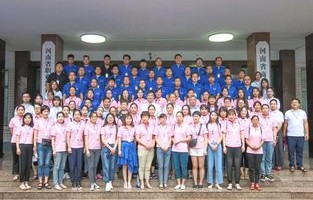 培贤学院电子商务专业