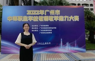 16岁电子商务专业介绍