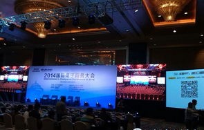 湖南涉外电子商务专业