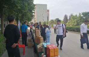 宁陵县电子商务专业