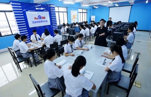 广外电子商务专业应聘