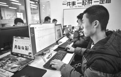 电子商务专业的人做什么