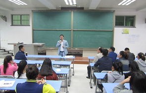 电子商务专业课班