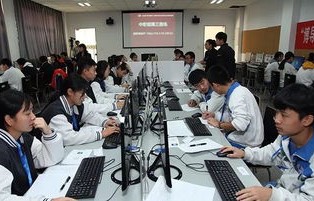 电子商务专业职高哪家好