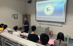 佛山市电子商务专业