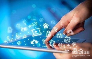 电子商务的专业有什么