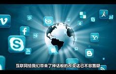 莆田电子商务升本专业
