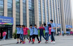 初中毕业学电子商务专业