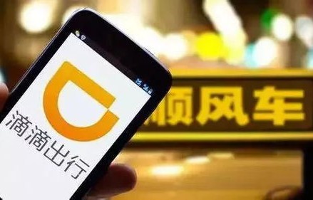 刘乐琪电子商务专业