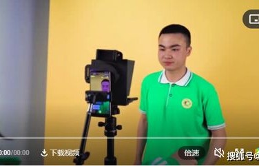 摄像有关的电子商务专业