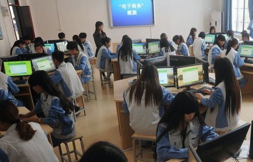 电子商务专业广西的专科