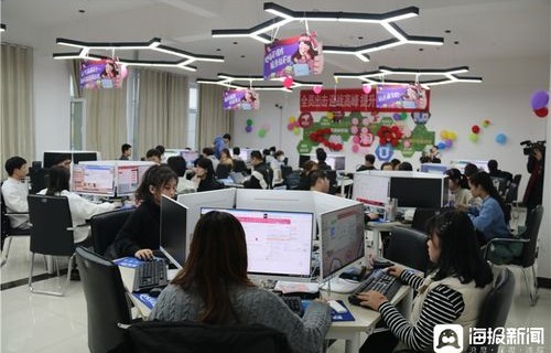 德州市电子商务专业