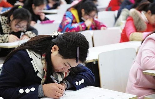 电子商务专业考编上岸
