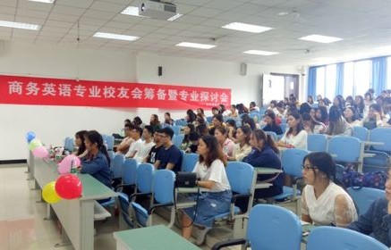 深泉学院电子商务专业