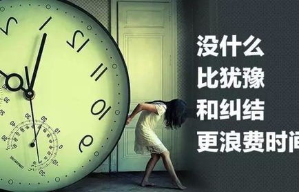 电子商务专业难不难学