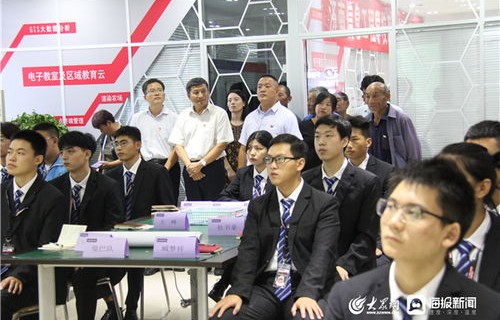 视觉传达专业和电子商务