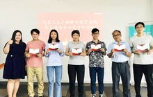 张老师讲电子商务专业