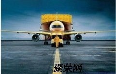 电子商务与港口物流专业