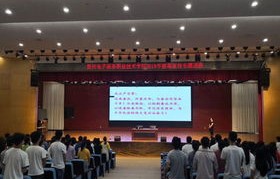 贵州大专电子商务专业