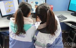 日喀则二职电子商务专业