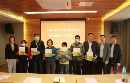 无锡电子商务专业的学校