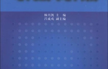 电子商务要学的专业