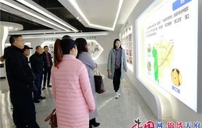 丹阳中专电子商务专业