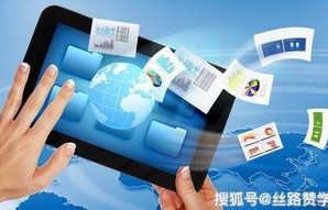 电子商务是不是金融专业