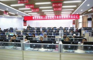南充市电子商务专业