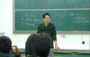 电子商务专业人生目标