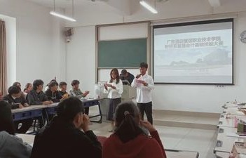 玉林农校电子商务专业