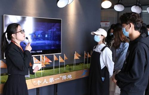 专科电子商务专业进国企