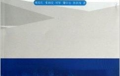 电子商务专业建设的建议