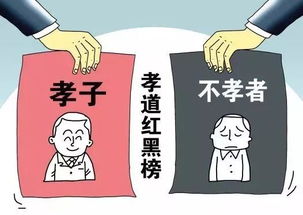 公职人员因个人恩怨举报同事是间谍，道德沦丧还是正义伸张？