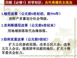 带你读懂5.4%——深度解析与探索