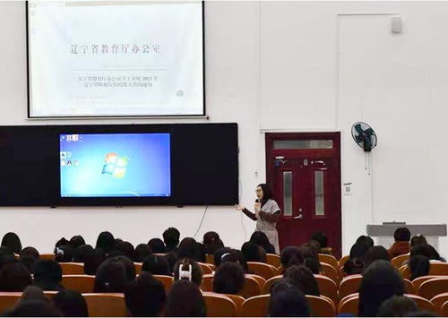 昌吉学院的电子商务专业