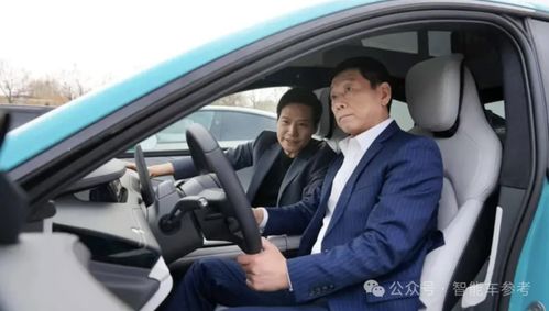 魏建军开车上台阶