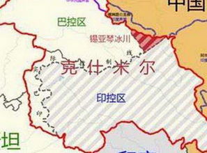 巴基斯坦部队向克什米尔大规模调动