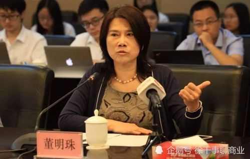 山西省海归商会强烈要求董明珠公开道歉，事件背后引发社会关注
