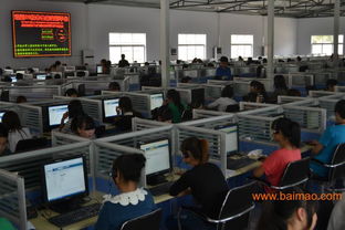 电子商务专业哪个技校好