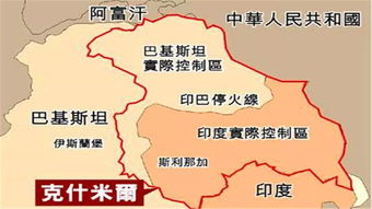 多国斡旋力避印巴冲突扩大