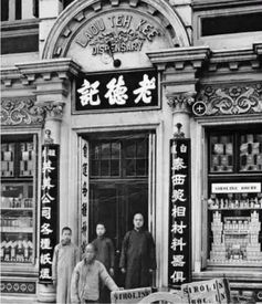 省长夜访，走进一家咖啡店的故事