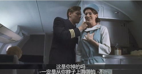 单依纯的墨镜与假睫毛上演猫鼠游戏，网友，这场战斗太有趣了！