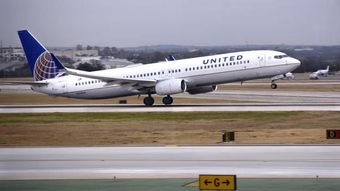 郑州飞米兰航班空中盘旋一小时后无奈返航