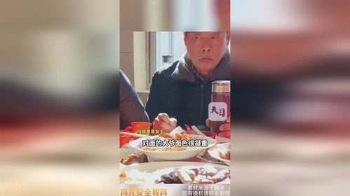荣昌扯面大爷累到表情失控，面馆传奇背后的辛勤与感动