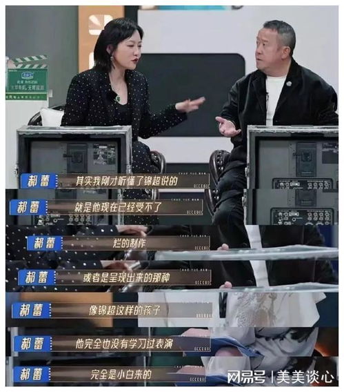 短剧一哥柯淳面临困境，日薪两万却无人问津