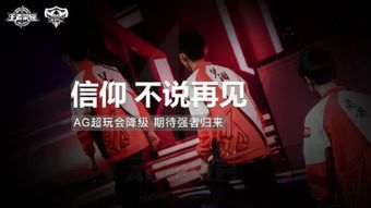 巨额收购梦碎，60亿巨头竟以1块钱低价易主，背后的故事引人深思
