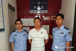 男子报警称想进去蹲两天，民警，安排！