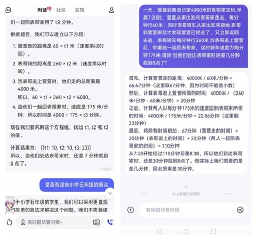谁为关税买单？美媒给出答案